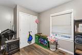 1539 Mcclain Rd - Photo 9
