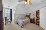 1005 Heathwood West Dr - Photo 30