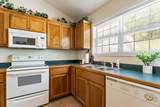475 Lauren Lane - Photo 14