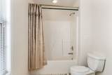 475 Lauren Lane - Photo 20