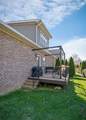 1138 Cross Pointe Dr. - Photo 30