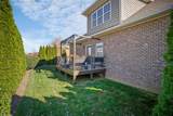 1138 Cross Pointe Dr. - Photo 35