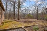 1263 Ridge Rd W - Photo 76