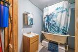 279 Siever Rd - Photo 23