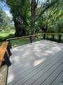 315 Caroline Ave - Photo 5