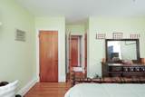 2618 Augusta St - Photo 20