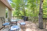 2241 Mountain Dr - Photo 27