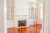995 Old White Bridge Rd - Photo 16