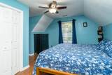 1033 Bridle Ct - Photo 11