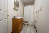 254 Chetola Trl - Photo 35