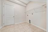 200 Wexford St - Photo 33