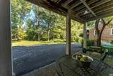 502 Carrsbrook Dr - Photo 30