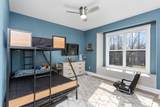 3606 Winsinger Dr - Photo 24