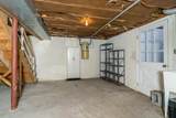503 Holly Ave - Photo 23