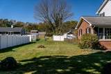 503 Holly Ave - Photo 32