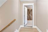 23 Alma Ann Ln - Photo 45