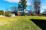 2133 Belvue Rd - Photo 15