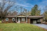 10807 Indian Trail Rd - Photo 1