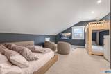 2405 Northfield Rd - Photo 39