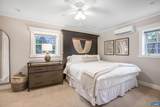 2405 Northfield Rd - Photo 47