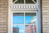 12 Middlebrook Ave - Photo 22