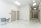 16 Gosnell Crossing - Photo 19