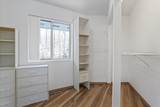 308 Brush Leaf Ln - Photo 23