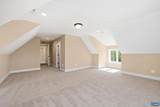 112 Bartholomew Pl - Photo 40