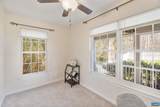 1231 Agnese St - Photo 23