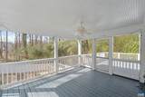 1231 Agnese St - Photo 44