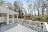 1231 Agnese St - Photo 46