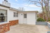 129 West Park Dr - Photo 34