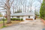 129 West Park Dr - Photo 7
