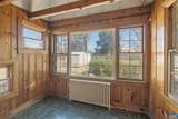 500 Hanover St - Photo 14
