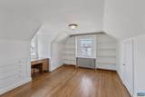 500 Hanover St - Photo 22