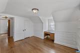 500 Hanover St - Photo 23