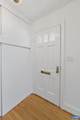 500 Hanover St - Photo 6