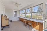 500 A Hanover St - Photo 34