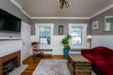 222 Main St - Photo 5