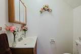 415 Barbee St - Photo 12