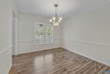 1130 Race Ground Rd - Photo 15