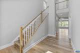 317 Stribling Avenue Ext - Photo 10