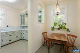 1104 Coalter St - Photo 12