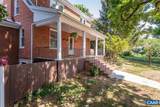1104 Coalter St - Photo 2