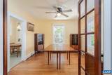 1104 Coalter St - Photo 6