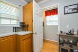 13 Landing Ct - Photo 3