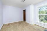 2851 Cold Springs Rd - Photo 45