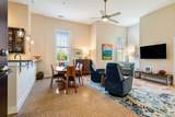 101 Village Dr - Photo 7