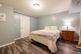 6766 Ladyslipper Path - Photo 30