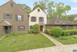 732 Exton Ct - Photo 4